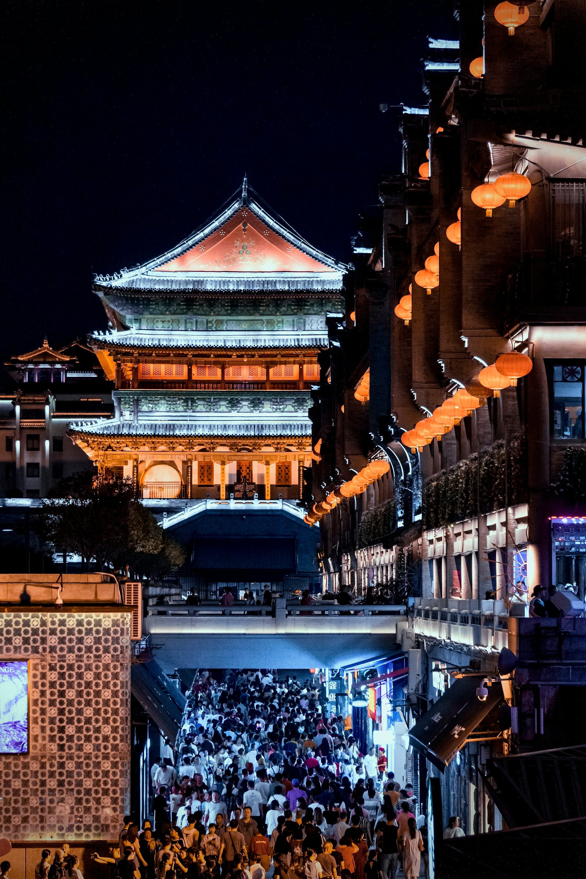 Chengdu cityscape