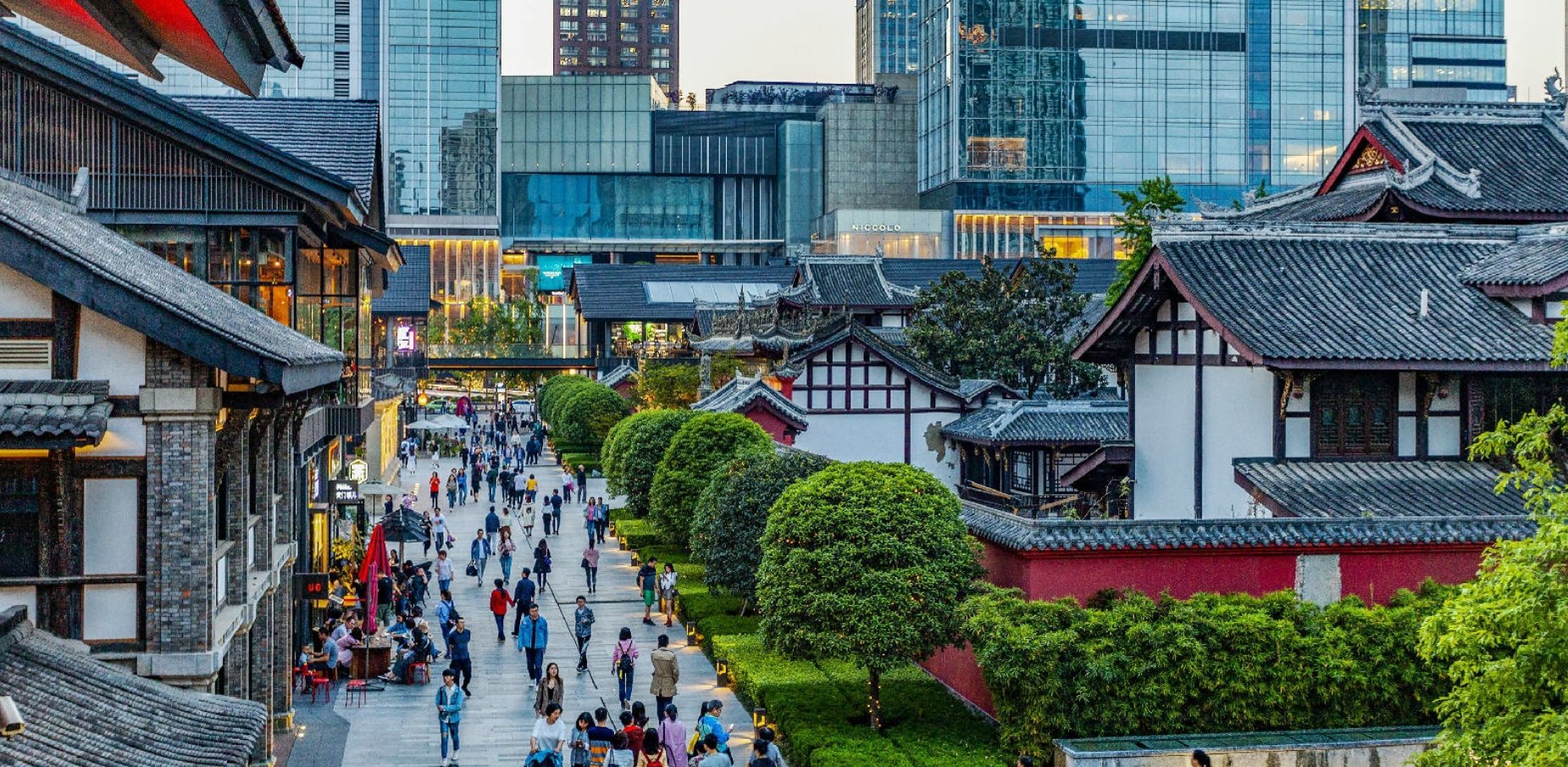 Chengdu Taikoo Li