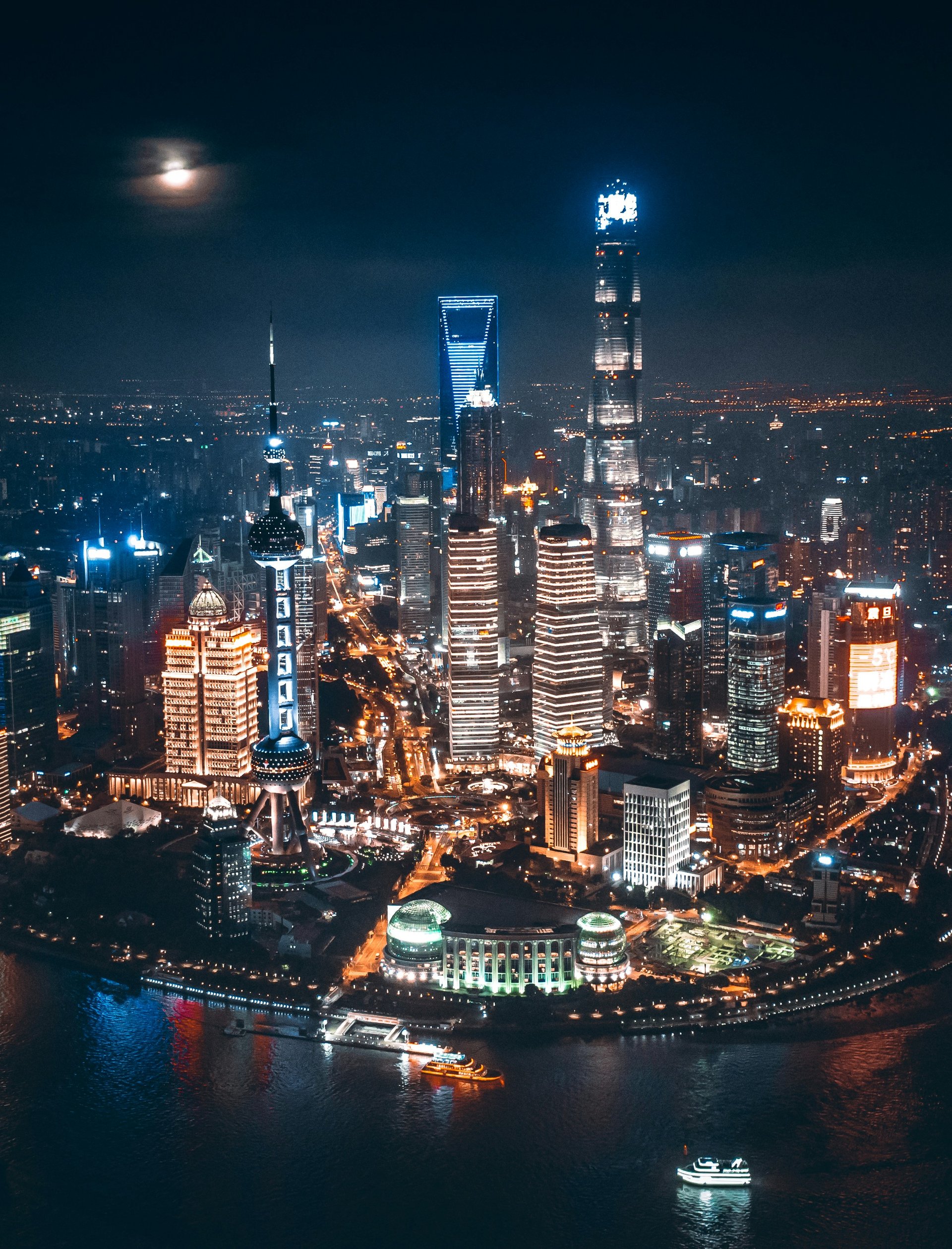 Shanghai Pudong Skyline